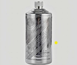 Fine silver bottle of moutai wine £8000 Order number 8858